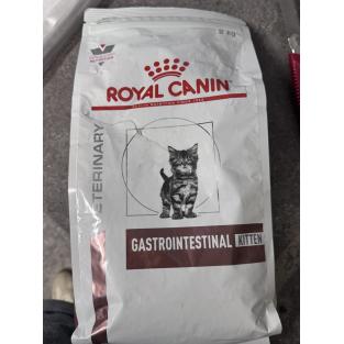 Для котят от 2 до 10 мес при расстройствах пищеварения (Gastrointestinal kitten) Брак упаковки 2кг, БРАК упаковки