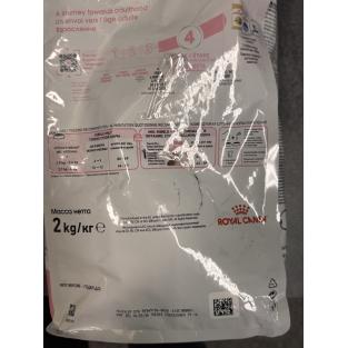 Для котят с момента операции до 12 мес. (Kitten Sterilized), 2кг, БРАК УПАКОВКИ