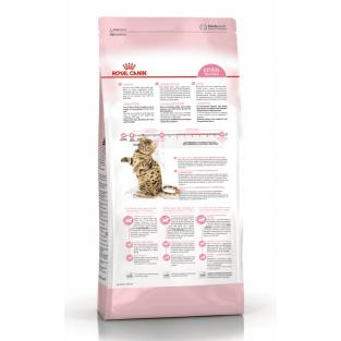 Для котят с момента операции до 12 мес. (Kitten Sterilized), 2кг, БРАК УПАКОВКИ