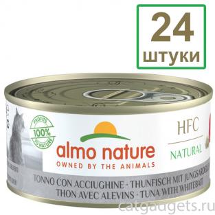 Набор 24 штуки по 150 г Консервы для Кошек с Тунцом и Мальками (HFC - Natural - Tuna with Whitebait) 3.6кг