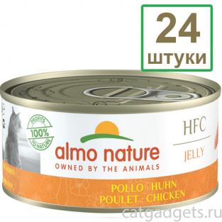 Набор 24 штуки по 150 г Консервы для Кошек с Курицей в желе (HFC - Jelly - Chicken) 3.6кг