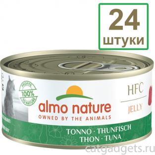 Набор 24 штуки по 150 г Консервы для Кошек с Тунцом в желе (HFC - Jelly - Tuna) 3.6кг