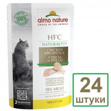 Набор 24 штуки по 55 г Паучи для Кошек "Куриные бедрышки" 90% мяса (HFC Natural Plus - Natural - Chicken Drumstick ) 1.32кг