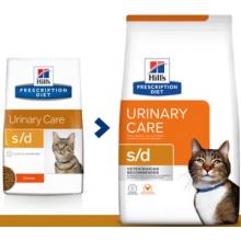 Сухой корм для кошек S/d Urinary Care лечение мочекаменнной  болезни (МКБ), с курицей