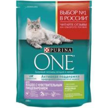 Сухой корм с индейкой и рисом для кошек с чувствительным пищеварением