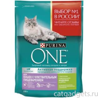 Сухой корм с индейкой и рисом для кошек с чувствительным пищеварением