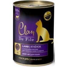 Clan De File консервы для кошек (с ягненком)