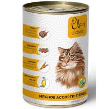 Clan Classic консервы для кошек Мясное ассорти с птицей, паштет