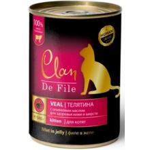 Clan De File консервы для котят (с телятиной)