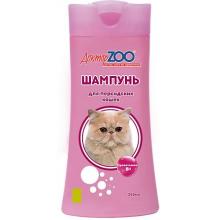 ШIампунь для персидских кошек