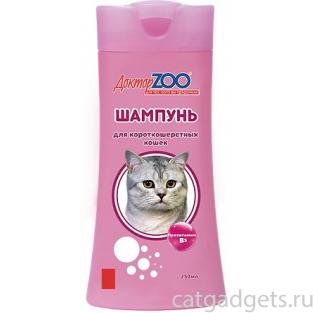 ШIампунь для короткошерстных кошек
