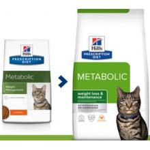 Для улучшения метаболизма (коррекции веса) у кошек (Feline Metabolic)