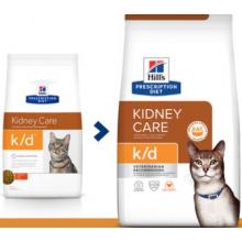 Сухой корм для кошек K/D лечение почек, сердца и нижнего отдел мочевыводящих путей с курицей