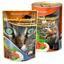 Кусочки в желе для кошек мясное ассорти
