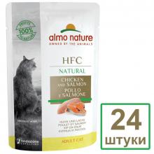 Набор 24 штуки по 55 г Паучи для Кошек с Курицей и Лососем (HFC - Natural - Chicken and Salmon) 1.32кг