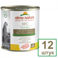 Набор 12 штук по 0,28 кг Консервы для Кошек "Куриное филе" (HFC - Natural - Chicken Fillet) 3.36кг