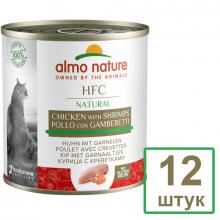 Набор 12 штук по 0,28 кг Консервы для Кошек с Курицей и Креветками (HFC - Natural - Chicken and Shrimps) 3.36кг