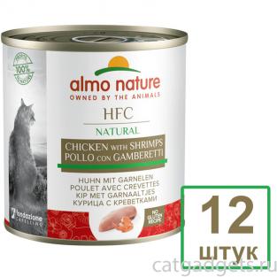 Набор 12 штук по 0,28 кг Консервы для Кошек с Курицей и Креветками (HFC - Natural - Chicken and Shrimps) 3.36кг