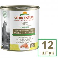 Набор 12 штук по 0,28 кг Консервы для кошек с Лососем и Курицей (HFC - Natural - Chicken and Salmon) 3.36кг