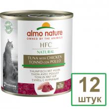 Набор 12 штук по 0,28 кг Консервы для Кошек с Курицей и Тунцом (HFC - Natural - Tuna and Chicken) 3.36кг