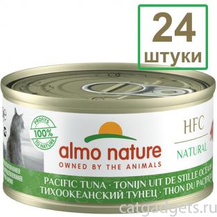 Набор 24 штуки по 70 г Консервы для Кошек с Тихоокеанским Тунцом (HFC - Natural - Pacific Tuna) 1.68кг