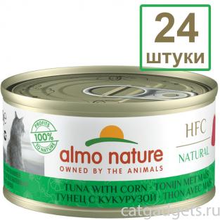 Набор 24 штуки по 70 г Консервы для Кошек с Тунцом и Сладкой кукурузой (HFC - Natural - Tuna with Sweet Corn ) 1.68кг