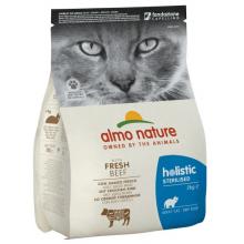 Для кастрированных кошек с говядиной и рисом, Functional Adult Sterilised Beef and Rice, БРАК упаковки