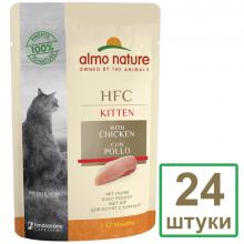 Набор 24 штуки по 55 г Полнорационные паучи для Котят (HFC - Complete - Kitten - Chicken ) 1.32кг