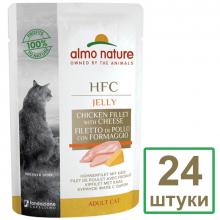 Набор 24 штуки по 55 г Паучи для Кошек с Куриным филе и Сыром (HFC - Jelly - Chicken Fillet and Cheese) 1.32кг