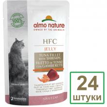 Набор 24 штуки по 55 г Паучи Тунец и Креветки в Желе для кошек (HFC - Jelly - with Tuna and Shrimps) 1.32кг