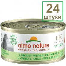 Набор 24 штуки по 70 г Консервы для Кошек "Курица с алоэ" (HFC - Natural - Chicken with Aloe ) 1.68кг