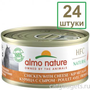 Набор 24 штуки по 70 г Консервы для Кошек с Курицей и Сыром 75%  (HFC - Natural - Chicken with Cheese) 1.68кг