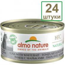 Набор 24 штуки по 70 г Консервы для Кошек с Тунцом и Мальками (HFC - Natural - Tuna with Whitebait) 1.68кг