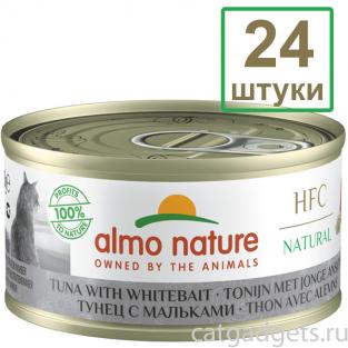 Набор 24 штуки по 70 г Консервы для Кошек с Тунцом и Мальками (HFC - Natural - Tuna with Whitebait) 1.68кг