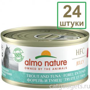 Набор 24 штуки по 70 г Консервы для Кошек с Форелью и Тунцом 75% мяса (HFC - Jelly - Trout and Tuna) 1.68кг