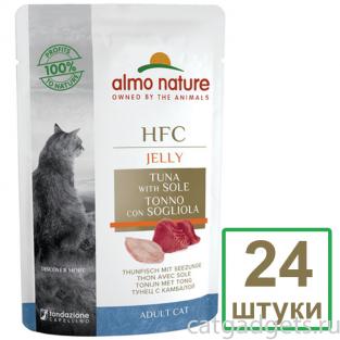 Набор 24 штуки по 55 г Паучи Тунец и Камбала в Желе для кошек (HFC - Jelly - with  Tuna and Sole) 1.32кг