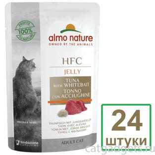 Набор 24 штуки по 55 г Паучи Тунец с Мальками в Желе для кошек (HFC - Jelly - with Tuna and Whitebait) 1.32кг