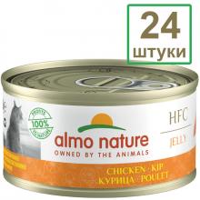 Набор 24 штуки по 70 г Консервы для Кошек "Курица" в желе (HFC - Jelly - Chicken) 1.68кг