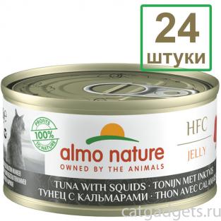 Набор 24 штуки по 70 г Консервы для Кошек с Тунцом и Кальмарами (HFC - Jelly - Tuna with Squids) 1.68кг