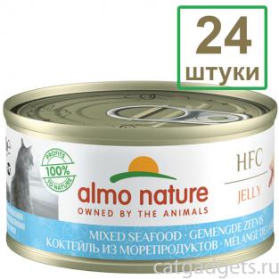 Набор 24 штуки по 70 г Консервы для Кошек с Морепродуктами 75% мяса (HFC - Jelly - Mixed Seafood) 1.68кг