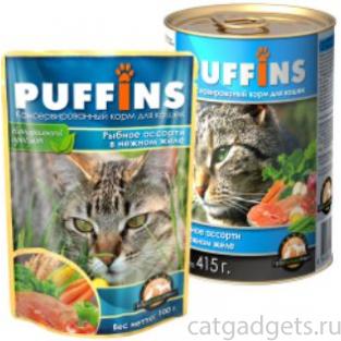 Консервы для кошек, кусочки в желе Рыбное ассорти