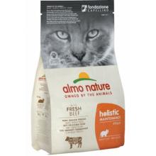 Для взрослых кошек с говядиной и коричневым рисом (Holistic Adult Cat Adult Beef and Rice).