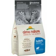 Для кастрированных кошек с лососем и рисом, Functional Adult Sterilised Salmon and Rice