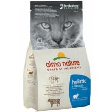 Для кастрированных кошек с говядиной и рисом, Functional Adult Sterilised Beef and Rice