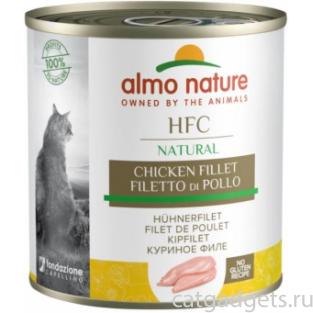 Консервы для кошек с куриным филе, 50% мяса, Classic HFC Adult Cat Chicken Fillet