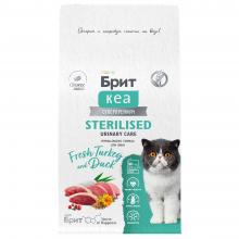 БРИТ КЕА Сухой корм с индейкой и уткой для стерилизованных кошек STERILISED URINARY CARE, 0,4кг