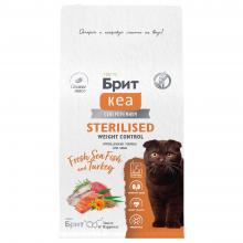 БРИТ КЕА Сухой корм с морской рыбой и индейкой для стерилизованных кошек WEIGHT CONTROL, 0,4кг