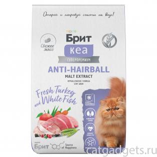 БРИТ КЕА Сухой корм с белой рыбой и индейкой для взрослых кошек ANTI-HAIRBALL, 0,4кг БРИТ КЕА Сухой корм с белой рыбой и индейкой для взрослых кошек ANTI-HAIRBALL, 0,4кг