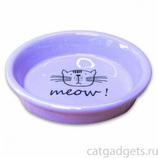 Миска керамическая MEOW для кошек, сиреневая, 200мл Миска керамическая MEOW для кошек, сиреневая, 200мл