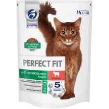 Сухой корм стерилизованных кошек, с говядиной (PERFECT FIT Sterile Beef), 650г
